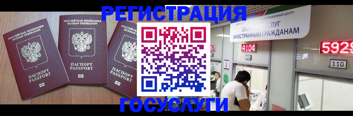форма 3 в Кызыле